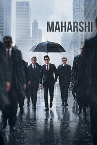 మహర్షి
