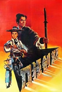 movie-images