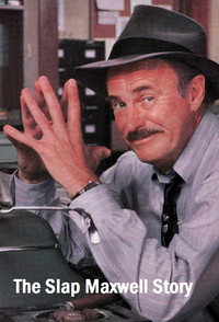 Постер сериала «История Слэпа МакСвелла (1987 - 1988)» — (2 из 4)