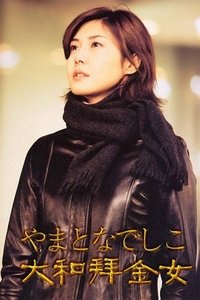 movie-images