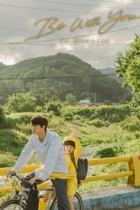 movie-images