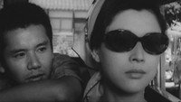 «Женщина с озера (1966)» — обои к фильму #7