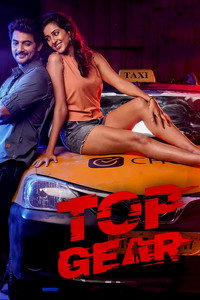 Top Gear (2022) WEB-DL Dual Audio [Hindi ORG. + Telugu] Full Movie 480p [450MB] | 720p [1.1GB] | 1080p [2.4GB]