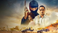 «Новые гангстеры (2023)» — обои к сериалу #4