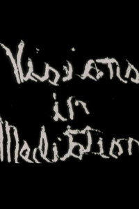 Постер фильма «Visions in Meditation #1 (1989)» — (3 из 4)