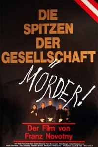 Die Spitzen der Gesellschaft (1990)