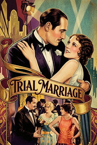 Trial Marriage