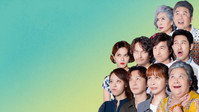 «Wo De Po Po Zen Mo Na Mo Ke Ai (2020)» — обои к сериалу #1