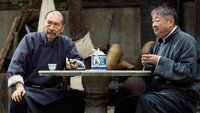 «芝麻胡同 (2019)» — обои к сериалу #3