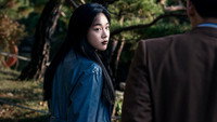 Обои к сериалу «Большее зло (2023)» — (24 из 29)