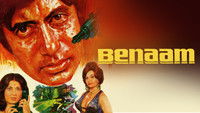 Benaam