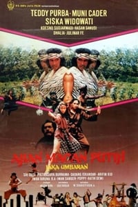 Ajian Macan Putih (1982)