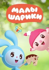 Season 3 Poster