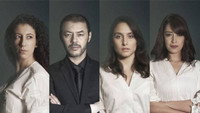 «Al Madi La Yamout (2019)» — обои к сериалу #1