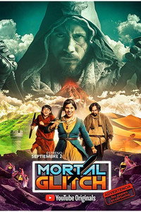Постер сериала «Mortal Glitch (2020)» — (1 из 2)