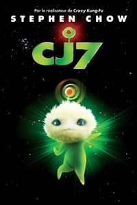 CJ7 (2008)