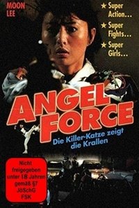 movie_cover