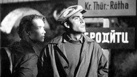 «Небо без звёзд (1955)» — обои к фильму #3