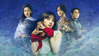 «Reibai Tantei Jozuka Hisui (2022)» — обои к сериалу #1