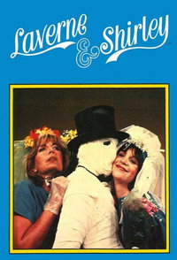 Постер сериала «Лаверна и Ширли (1976-1983)» — (7 из 24)