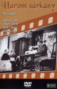Постер фильма «Три старые девы (1936)» — (2 из 5)