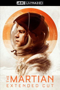 Постер фильма «Марсианин (2015)» — (53 из 109)