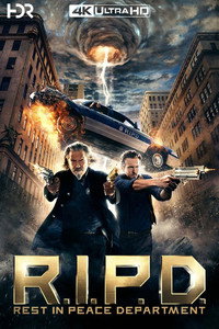 Постер фильма «Призрачный патруль (2013)» — (24 из 59)