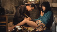 «Nikutai no mon (1988)» — обои к фильму #1