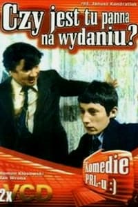 Czy jest tu panna na wydaniu? (1977)