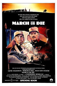 Постер фильма «Легионеры (1977)» — (9 из 22)