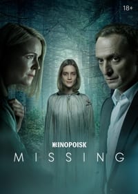tv show poster Missing 2021