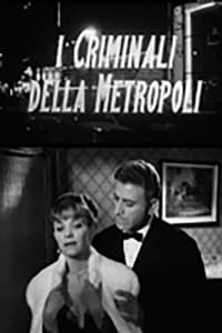 I criminali della metropoli (1967)