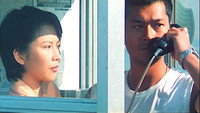 «Подозреваемый (1998)» — обои к фильму #1