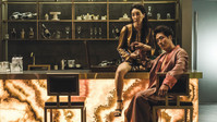 «Сторонник (2018)» — обои к фильму #1