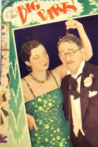 Постер фильма «Большая вечеринка (1930)» — (2 из 2)