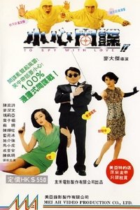 movie-images