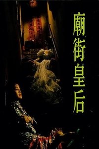 movie-images