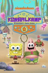 Koraal Kamp: SpongeBob's Jonge Jaren (2021) poster