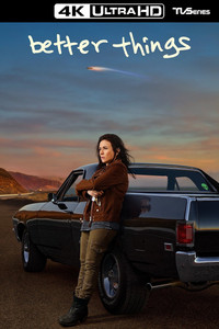 Постер сериала «Всё к лучшему (2016-2022)» — (13 из 46)
