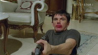 «Три летних дня (1997)» — обои к фильму #1