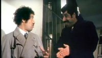 L'inspecteur Tahar Marque Le But