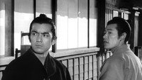 «Красная борода (1965)» — обои к фильму #4