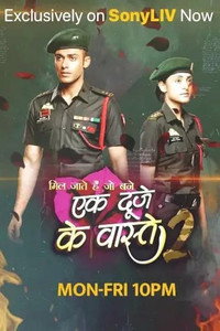Ek Duje Ke Vaaste - Ek Duje Ke Vaaste 2 Episode Guide