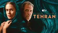 Обои к сериалу «Тегеран (2020)» — (14 из 41)