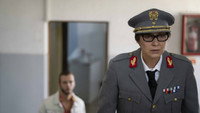 «Генерал (2020)» — обои к сериалу #1