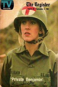 Постер сериала «Рядовой Бенджамин (1981-1983)» — (2 из 3)