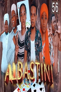 Albastini (2026) subtitle poster