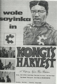 Постер фильма «Жатва Конги (1970)» — (2 из 3)