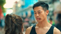 Ivi - Eric + Wei-Ting