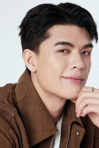 เวอาห์ แสงเงิน